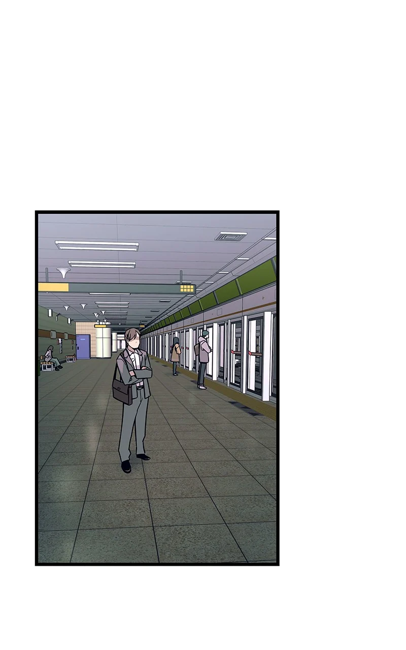Chapter 1 (English) - My Bias Gets On The Last Train Page 1