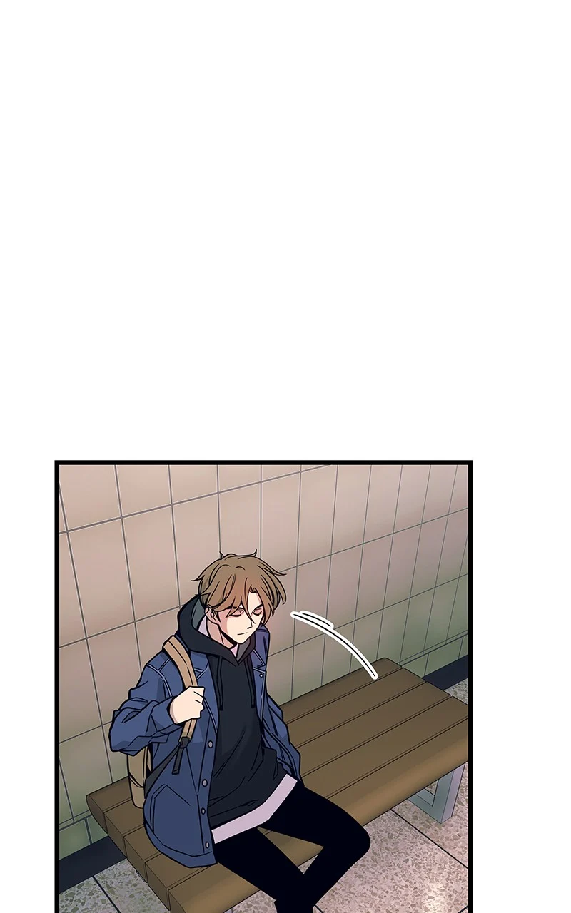 Chapter 1 (English) - My Bias Gets On The Last Train Page 7