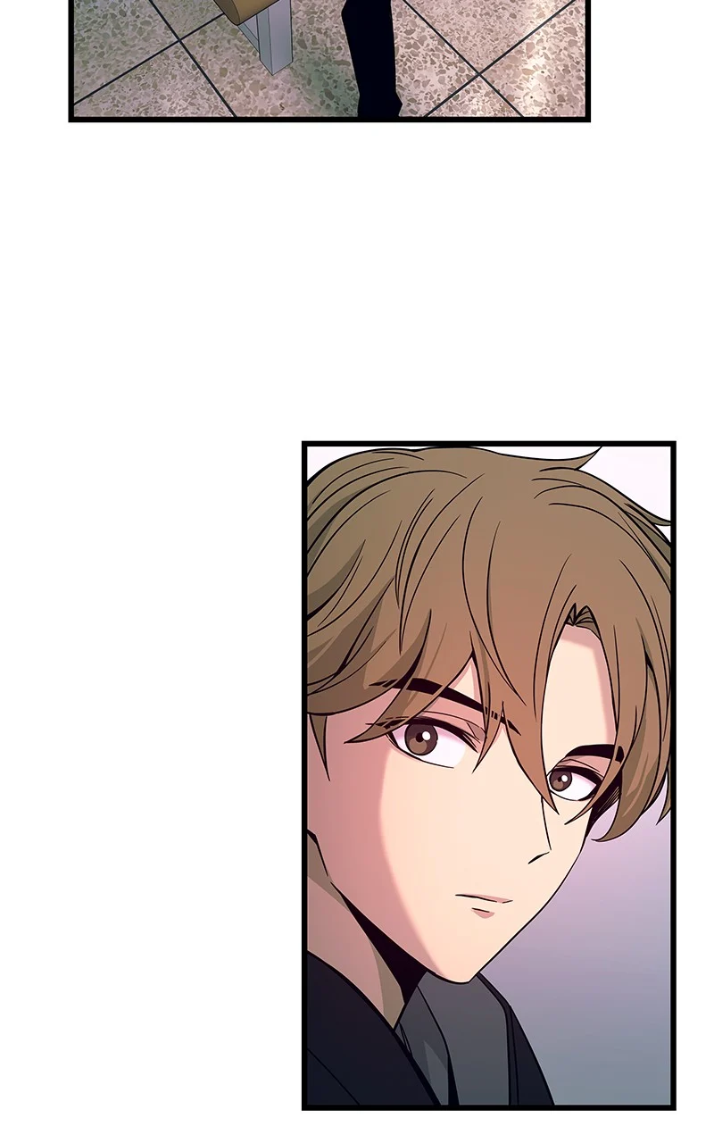 Chapter 1 (English) - My Bias Gets On The Last Train Page 8