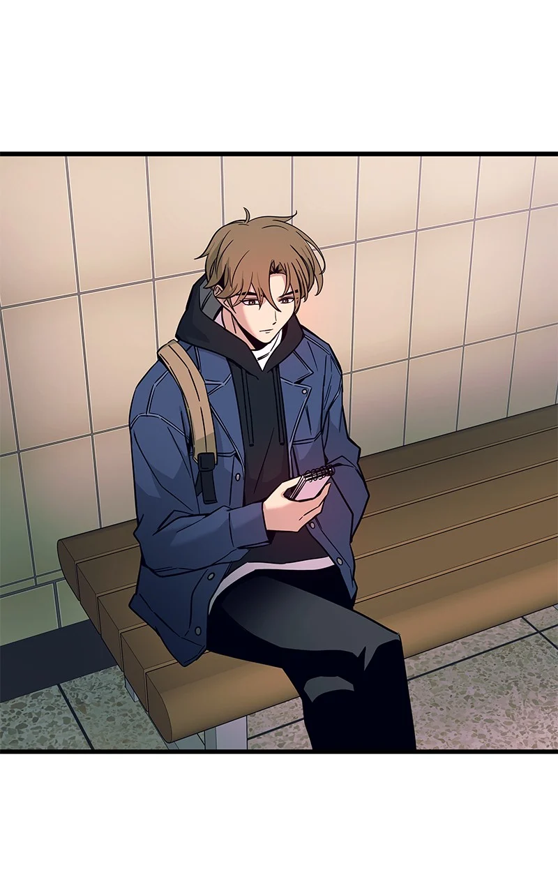Chapter 1 (English) - My Bias Gets On The Last Train Page 17