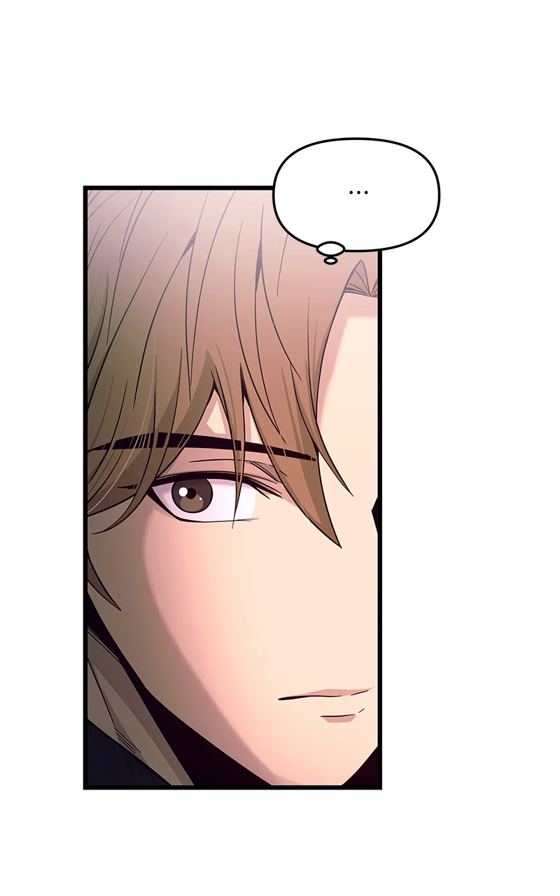 Chapter 1 (English) - My Bias Gets On The Last Train Page 18