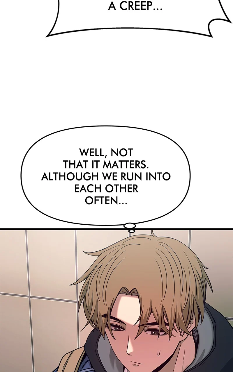 Chapter 1 (English) - My Bias Gets On The Last Train Page 23
