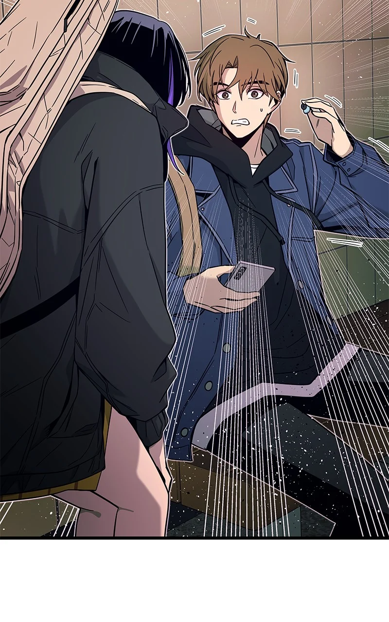 Chapter 1 (English) - My Bias Gets On The Last Train Page 43