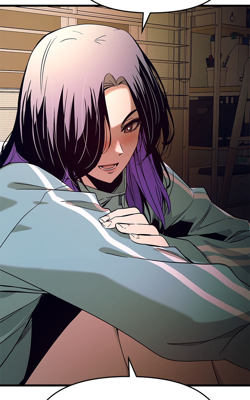 Chapter 12 (English) - My Bias Gets On The Last Train Page 13