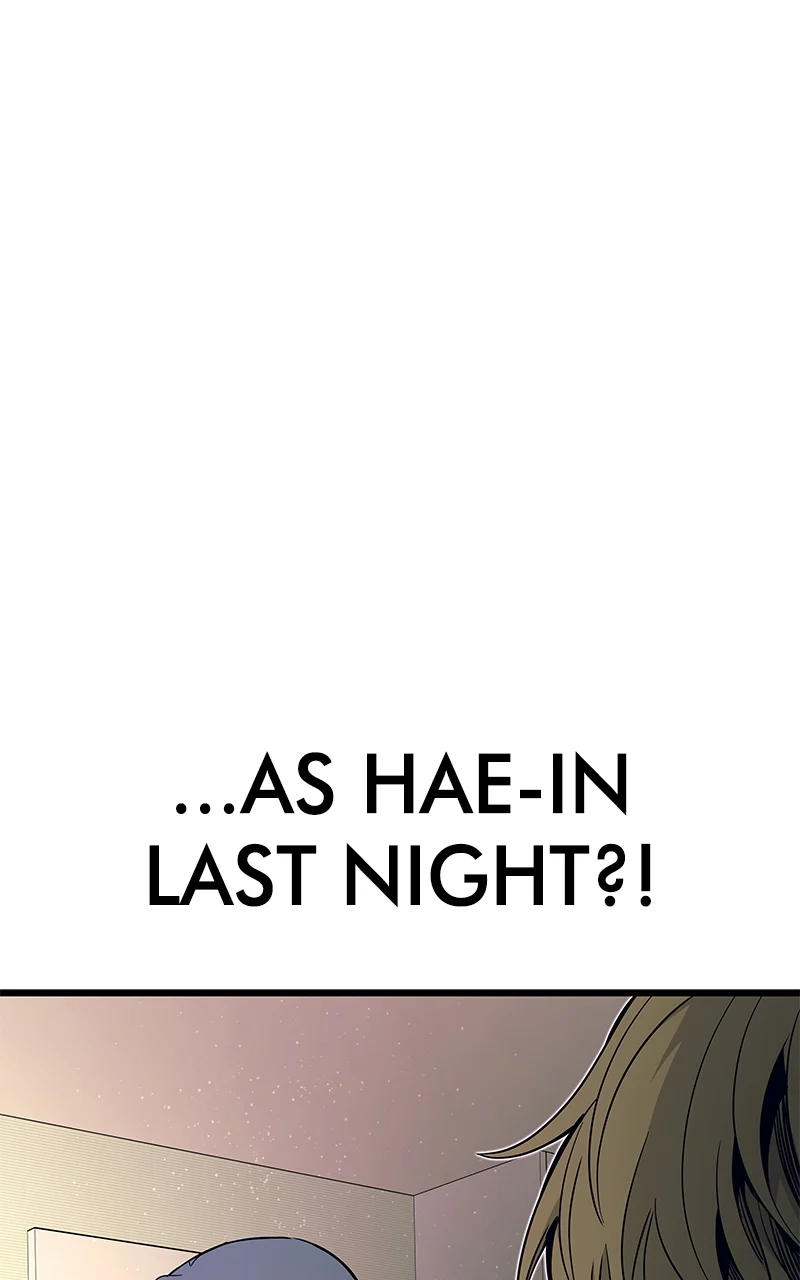 Chapter 12 (English) - My Bias Gets On The Last Train Page 146