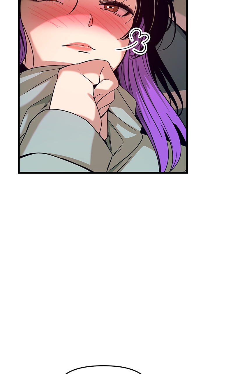 Chapter 12 (English) - My Bias Gets On The Last Train Page 61