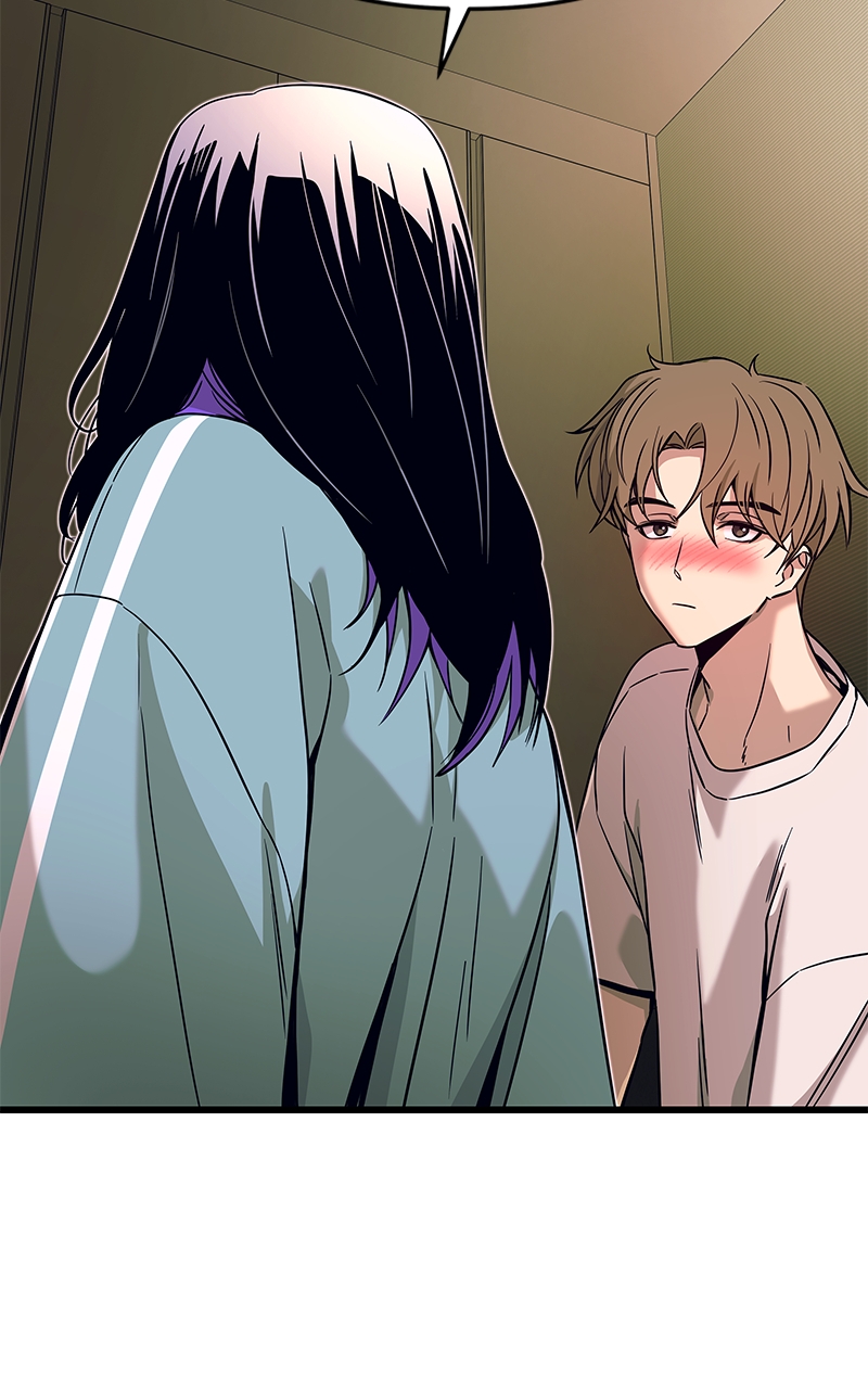Chapter 12 (English) - My Bias Gets On The Last Train Page 72