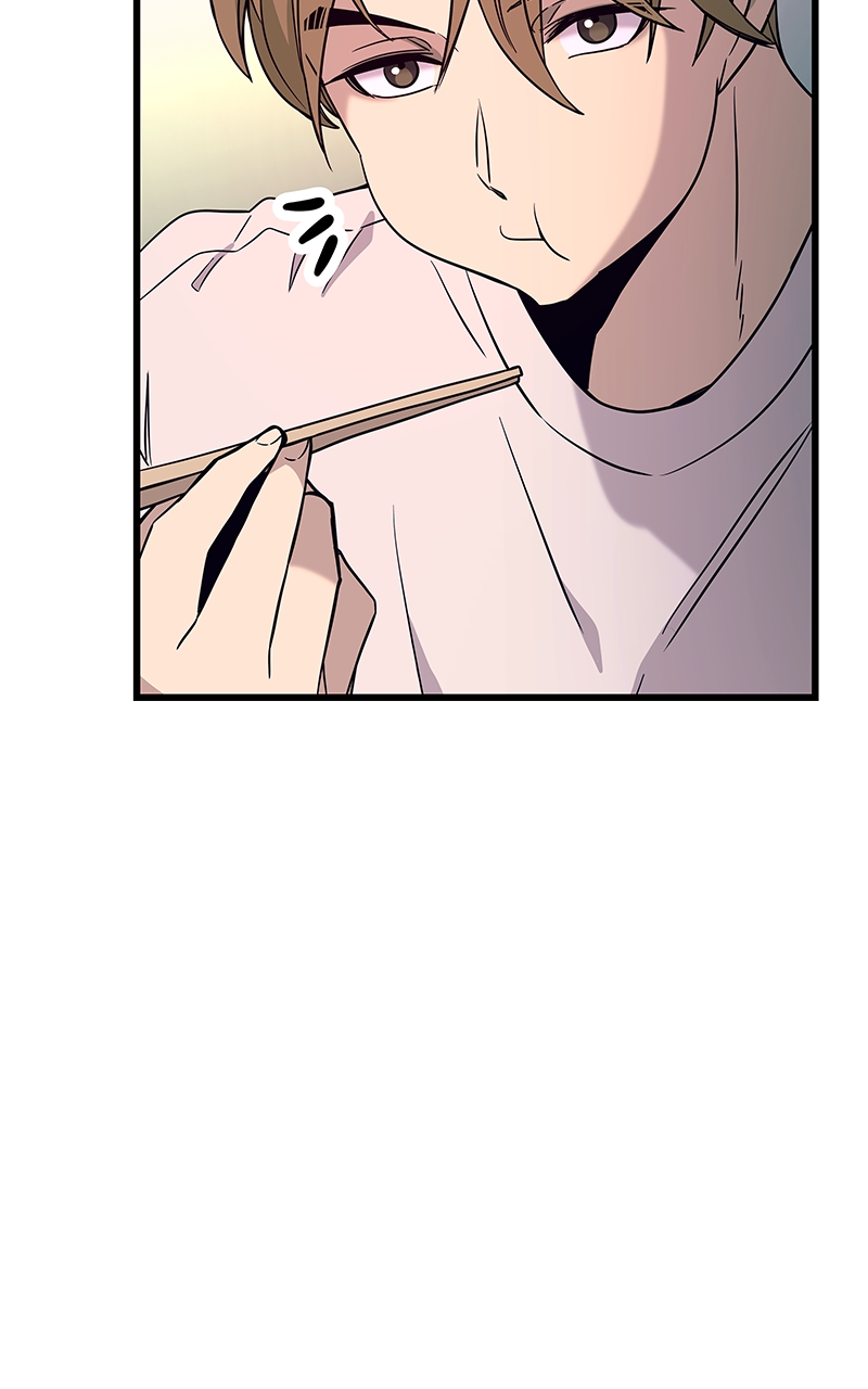Chapter 13 (English) - My Bias Gets On The Last Train Page 32