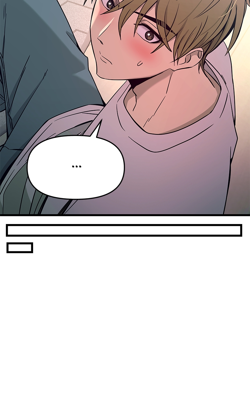 Chapter 13 (English) - My Bias Gets On The Last Train Page 61