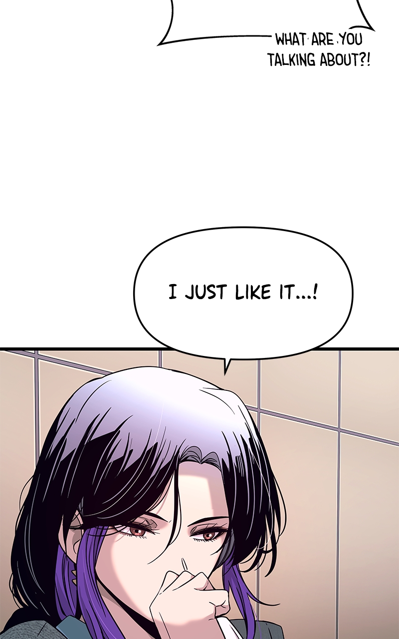 Chapter 14 (English) - My Bias Gets On The Last Train Page 124