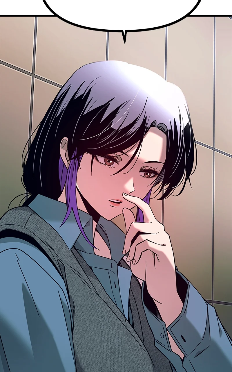 Chapter 14 (English) - My Bias Gets On The Last Train Page 131