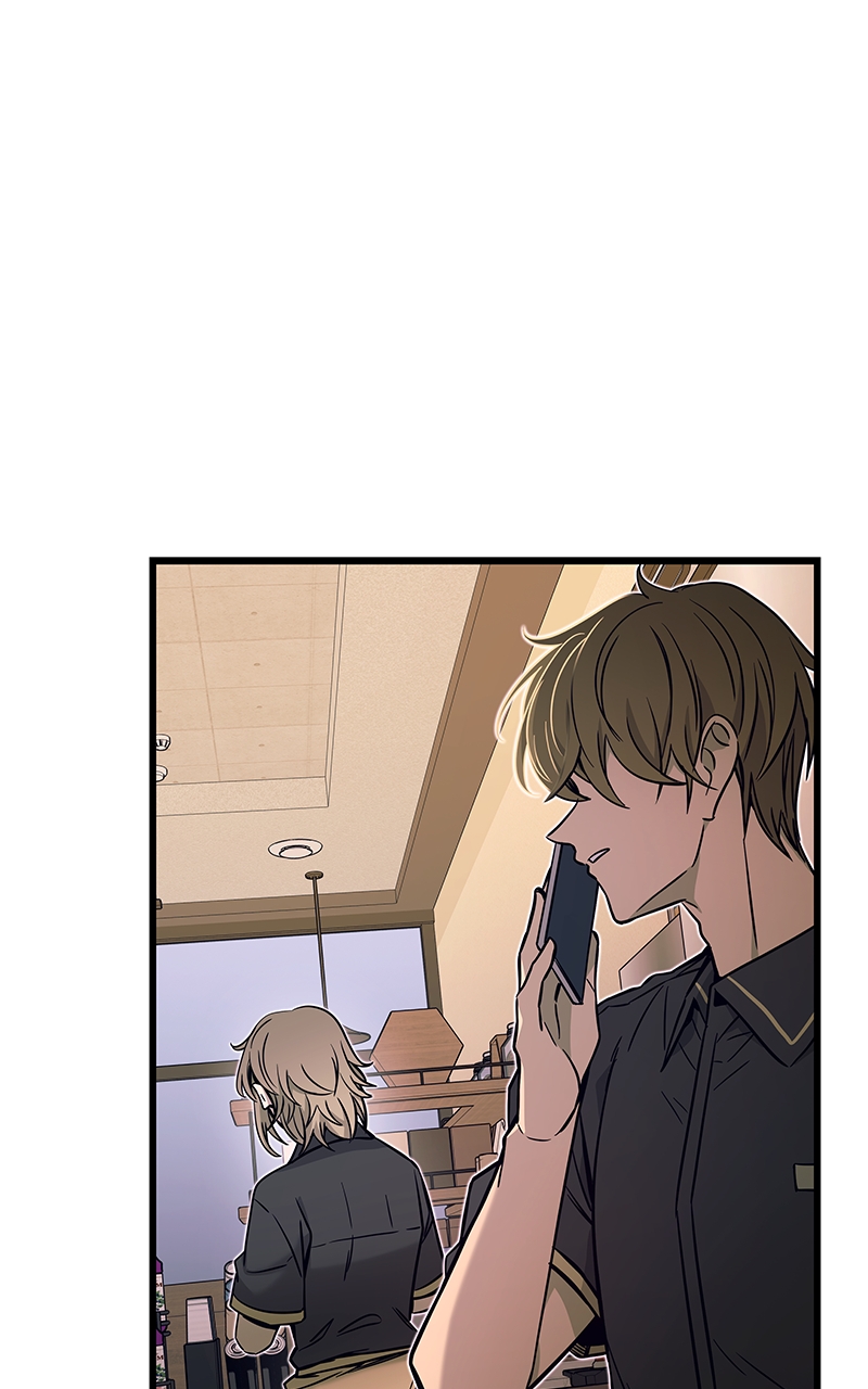 Chapter 14 (English) - My Bias Gets On The Last Train Page 14