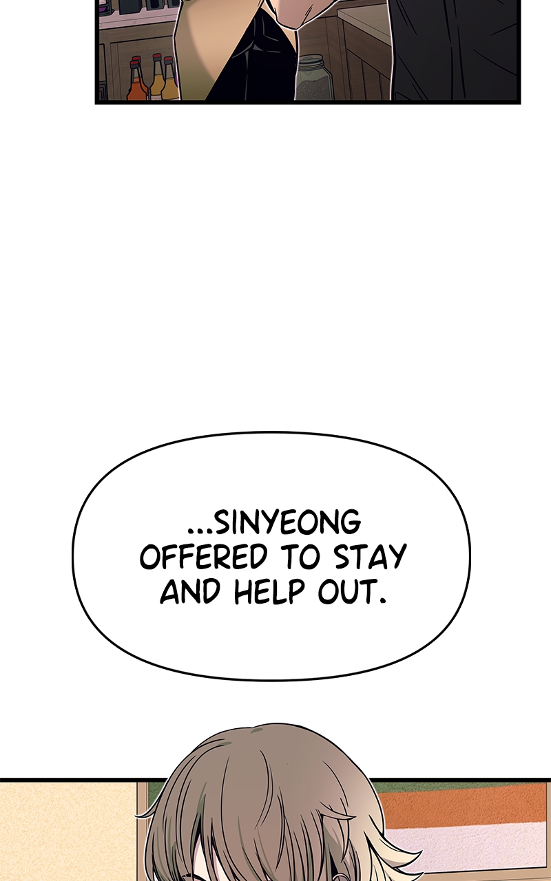 Chapter 14 (English) - My Bias Gets On The Last Train Page 15