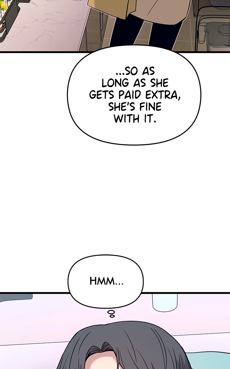 Chapter 14 (English) - My Bias Gets On The Last Train Page 20