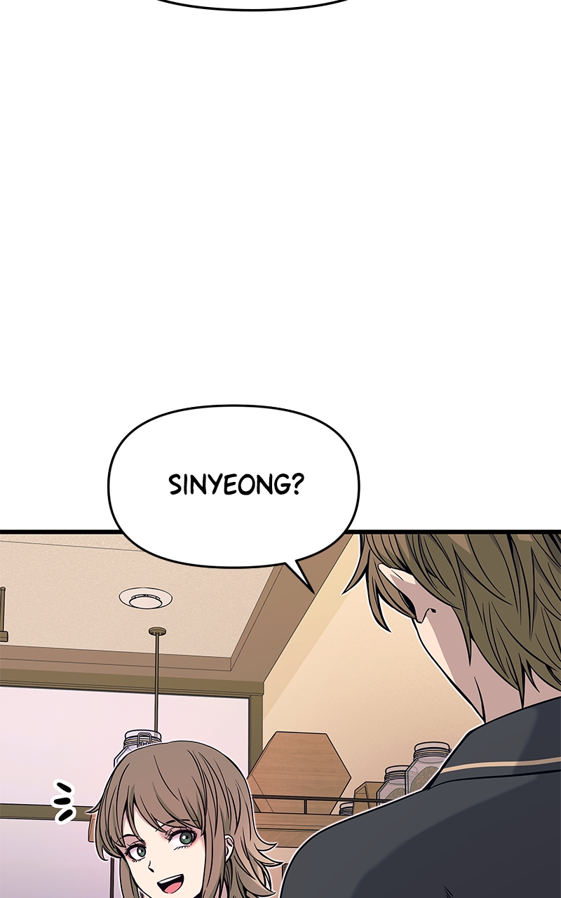 Chapter 14 (English) - My Bias Gets On The Last Train Page 25