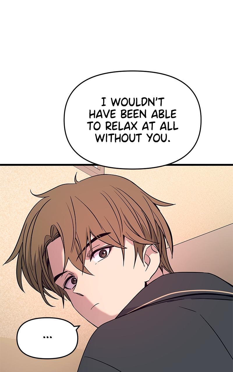 Chapter 15 (English) - My Bias Gets On The Last Train Page 16