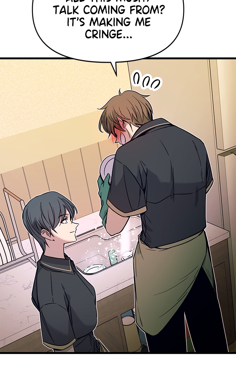 Chapter 15 (English) - My Bias Gets On The Last Train Page 18