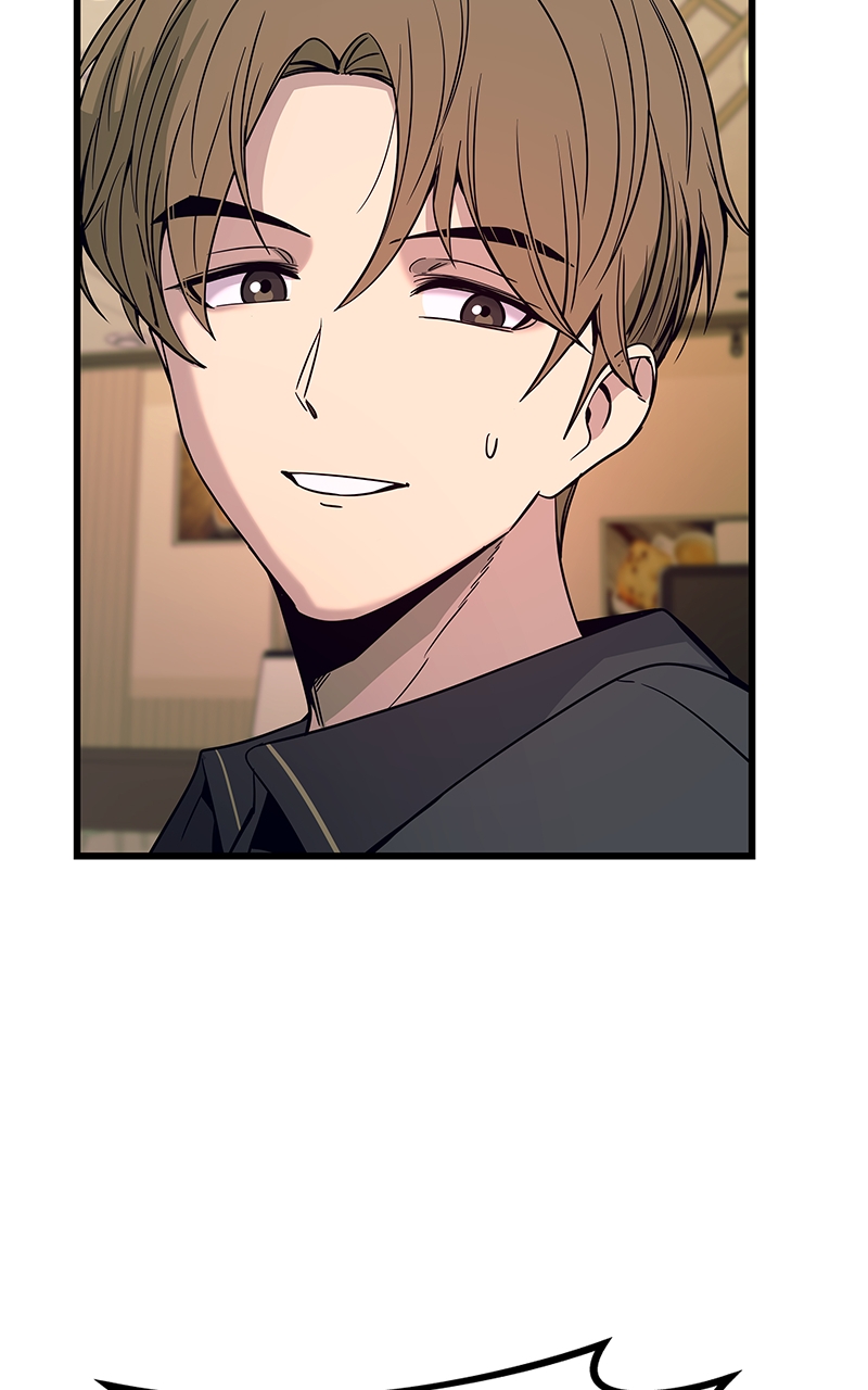 Chapter 15 (English) - My Bias Gets On The Last Train Page 30