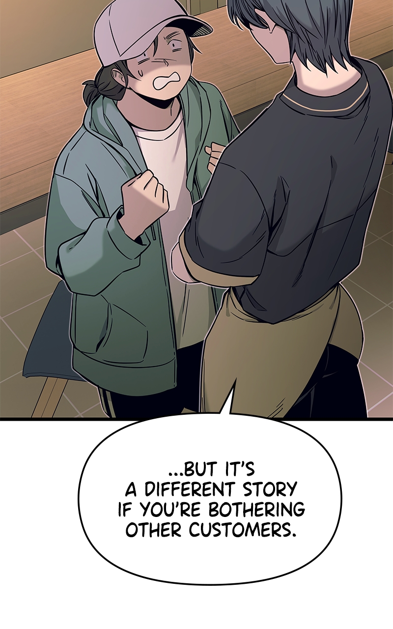 Chapter 15 (English) - My Bias Gets On The Last Train Page 73