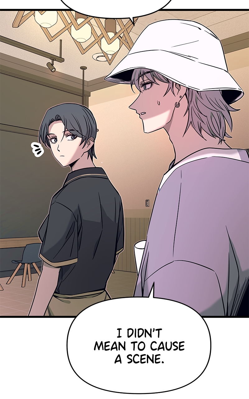 Chapter 15 (English) - My Bias Gets On The Last Train Page 81