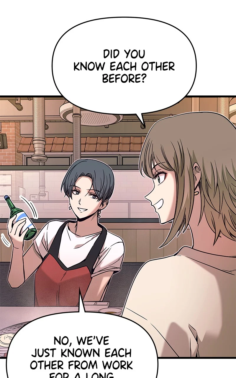 Chapter 16 (English) - My Bias Gets On The Last Train Page 18