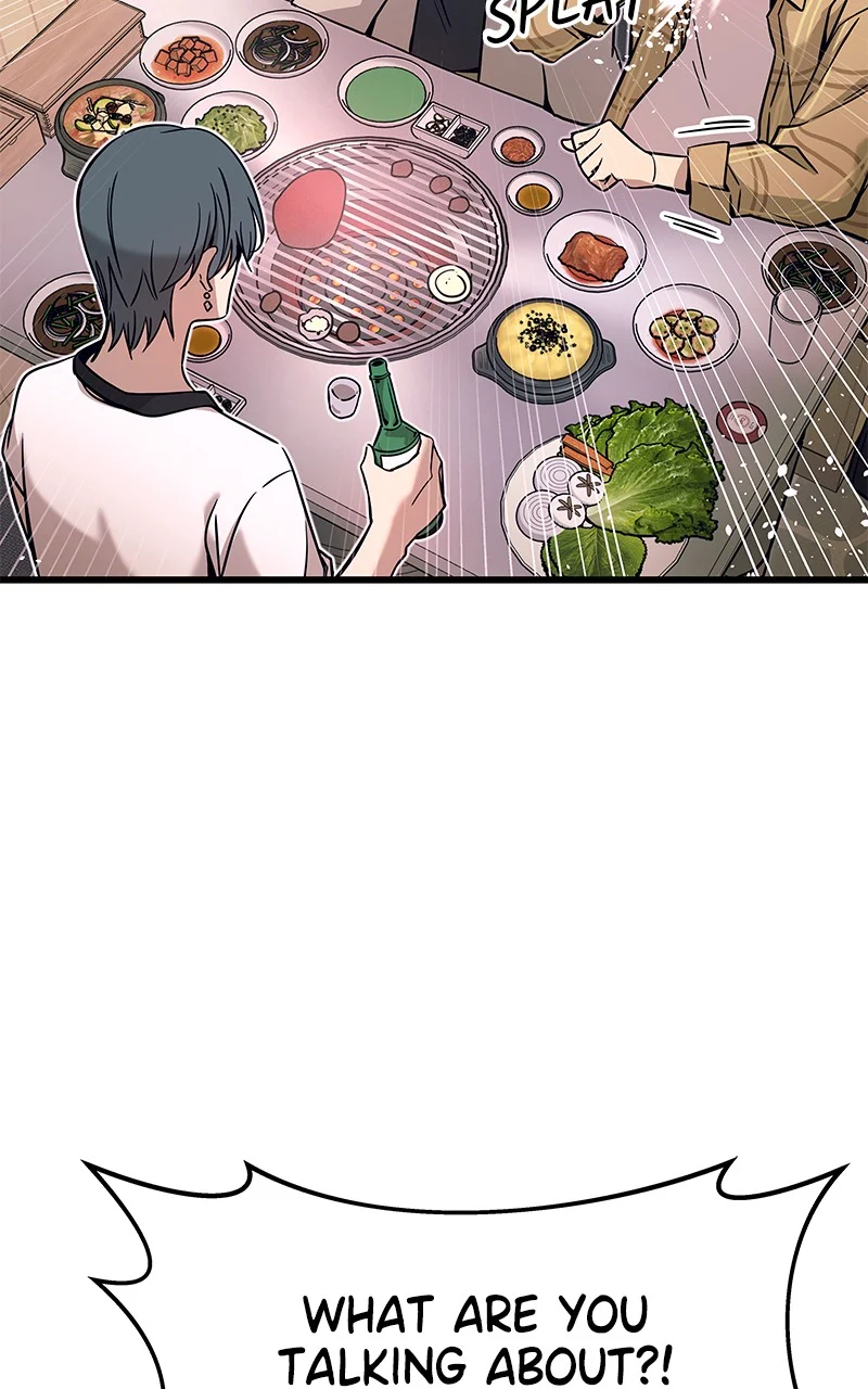 Chapter 16 (English) - My Bias Gets On The Last Train Page 23