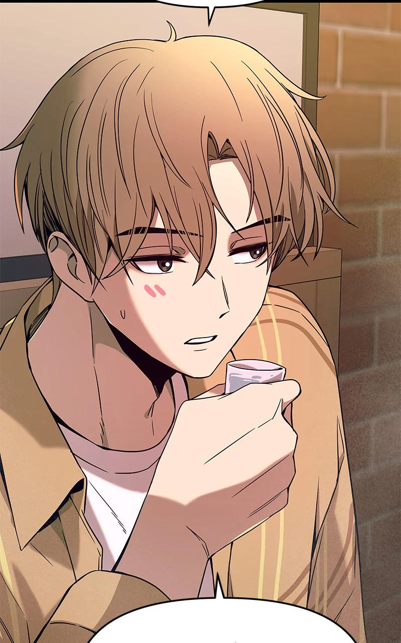 Chapter 16 (English) - My Bias Gets On The Last Train Page 40