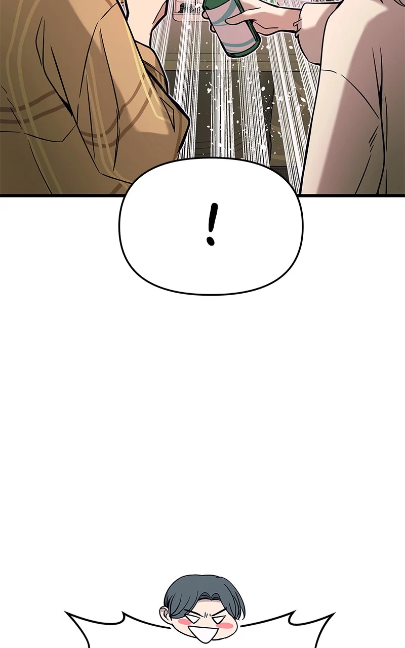 Chapter 16 (English) - My Bias Gets On The Last Train Page 53