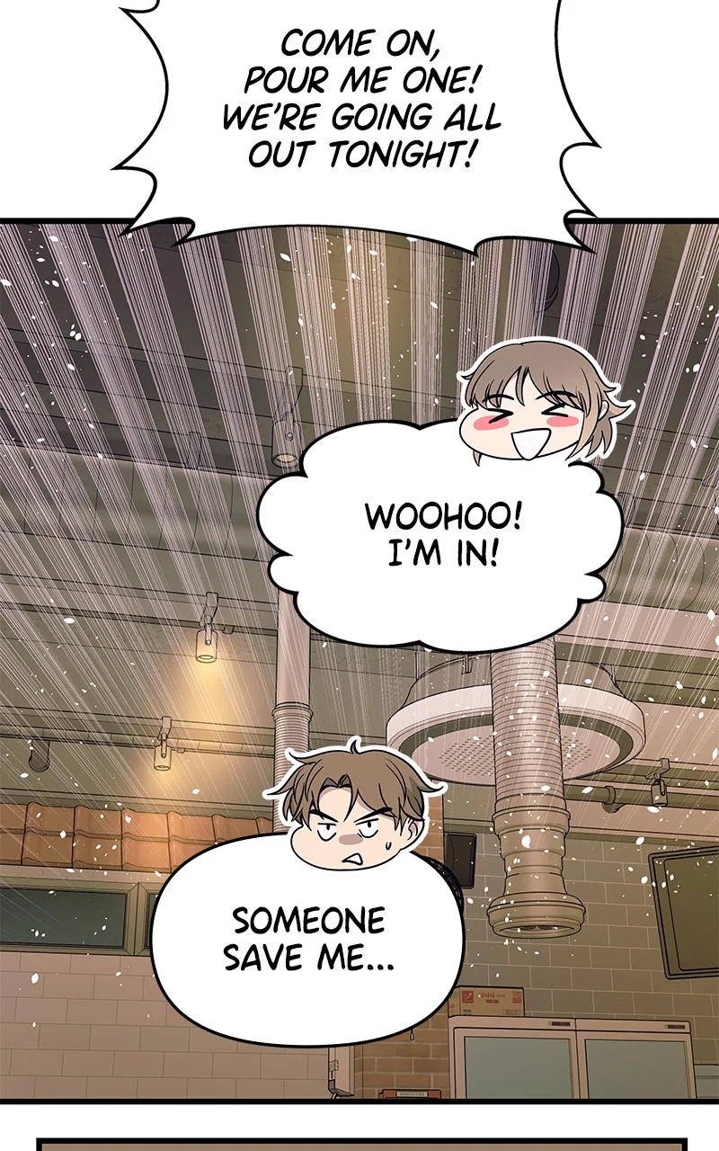 Chapter 16 (English) - My Bias Gets On The Last Train Page 54