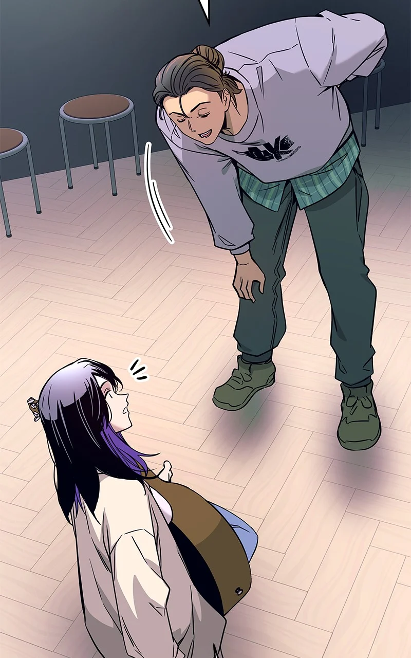 Chapter 16 (English) - My Bias Gets On The Last Train Page 73