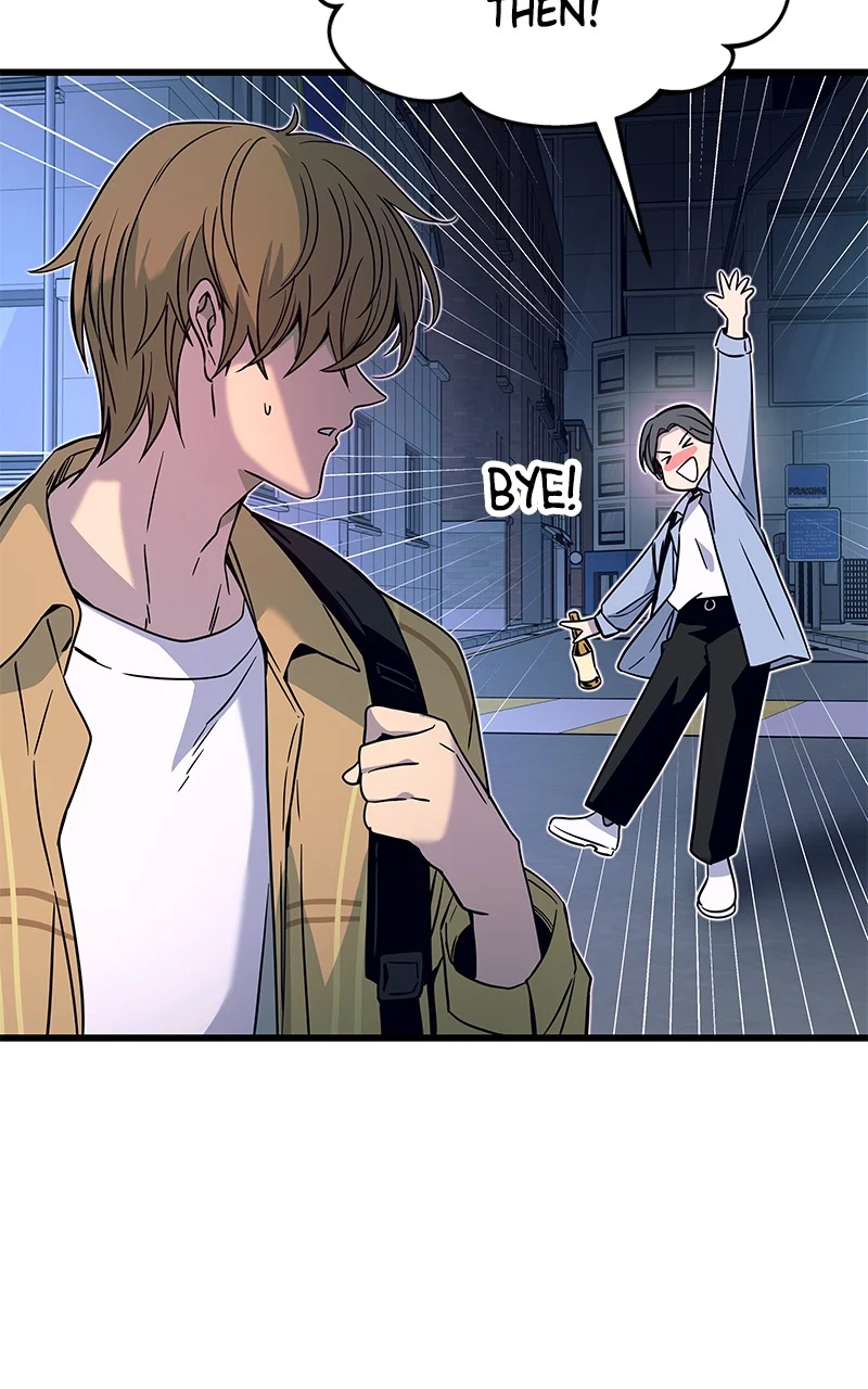 Chapter 16 (English) - My Bias Gets On The Last Train Page 95