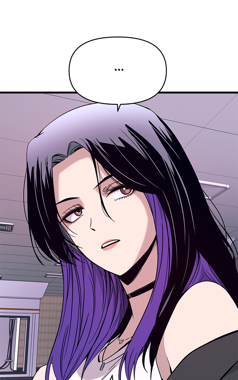 Chapter 17 (English) - My Bias Gets On The Last Train Page 129