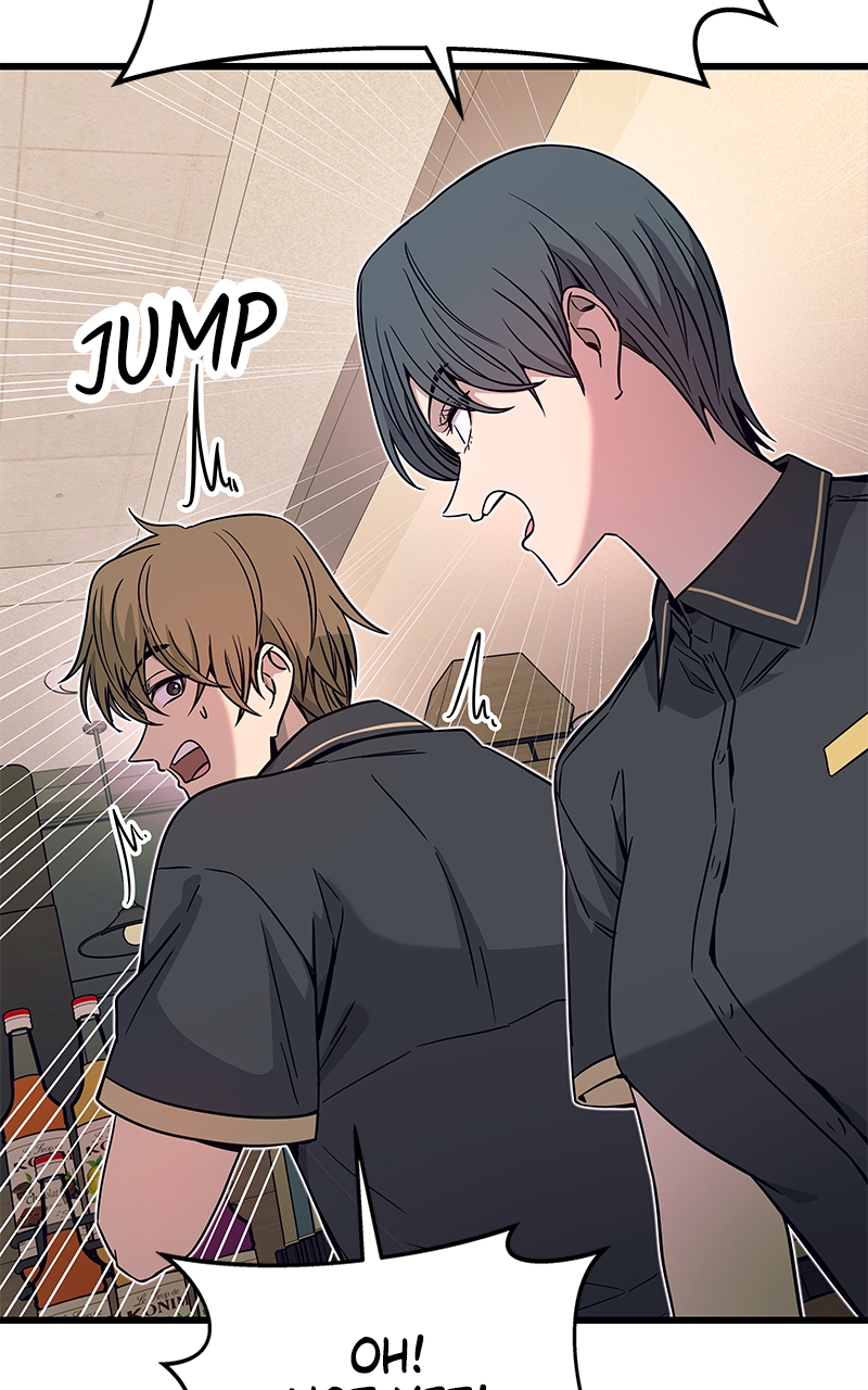 Chapter 17 (English) - My Bias Gets On The Last Train Page 16