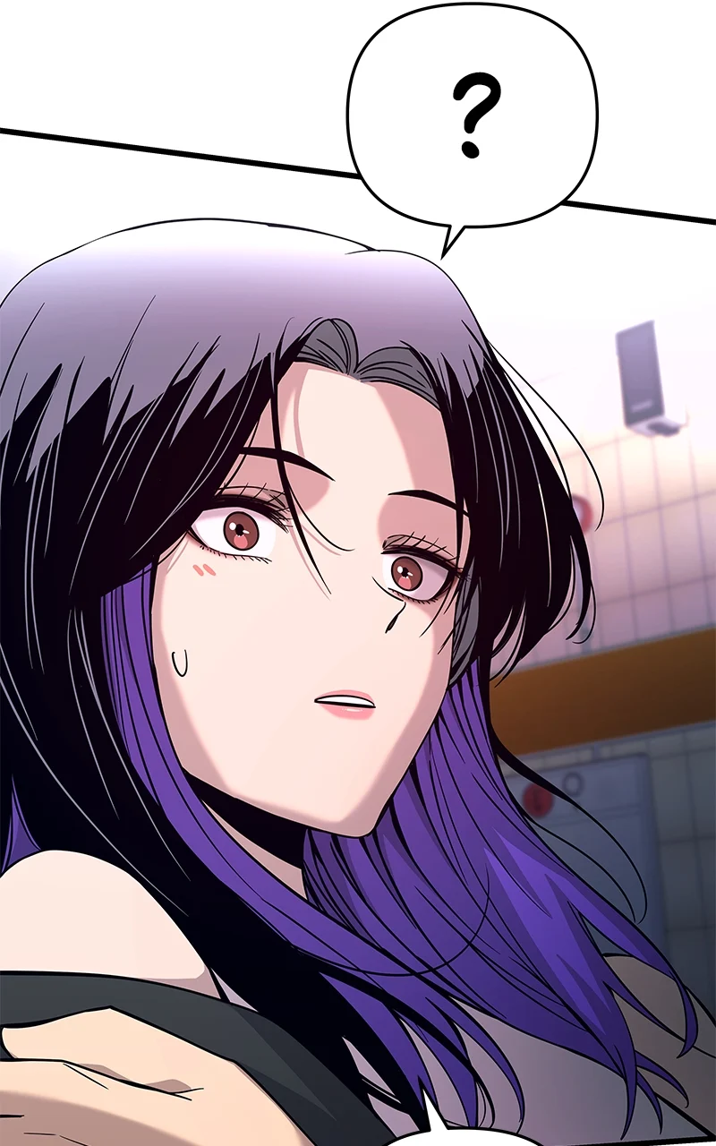 Chapter 17 (English) - My Bias Gets On The Last Train Page 161