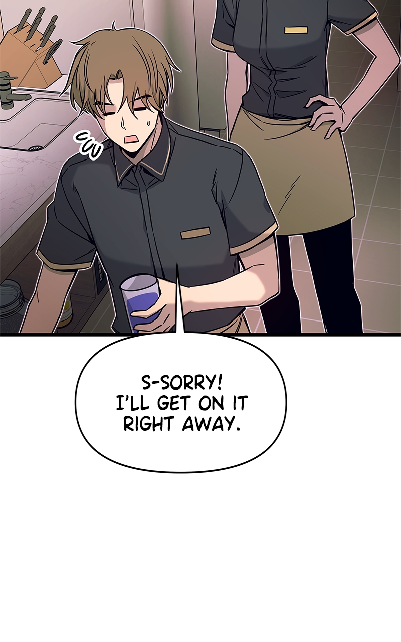 Chapter 17 (English) - My Bias Gets On The Last Train Page 18