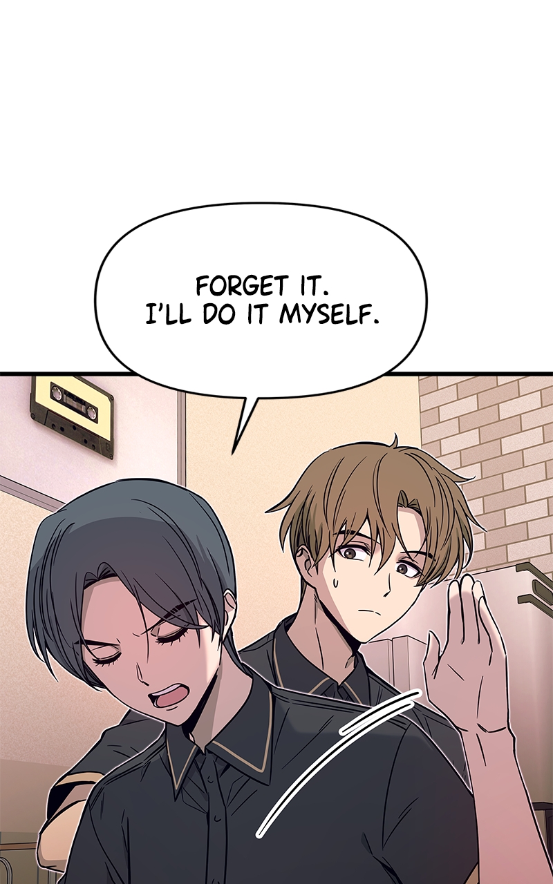 Chapter 17 (English) - My Bias Gets On The Last Train Page 19