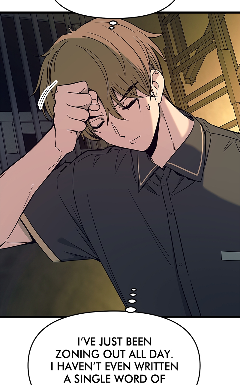 Chapter 17 (English) - My Bias Gets On The Last Train Page 25