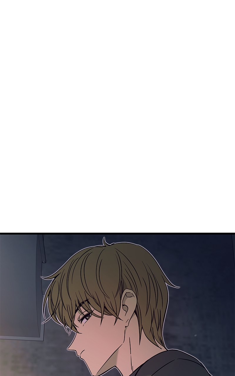 Chapter 17 (English) - My Bias Gets On The Last Train Page 31