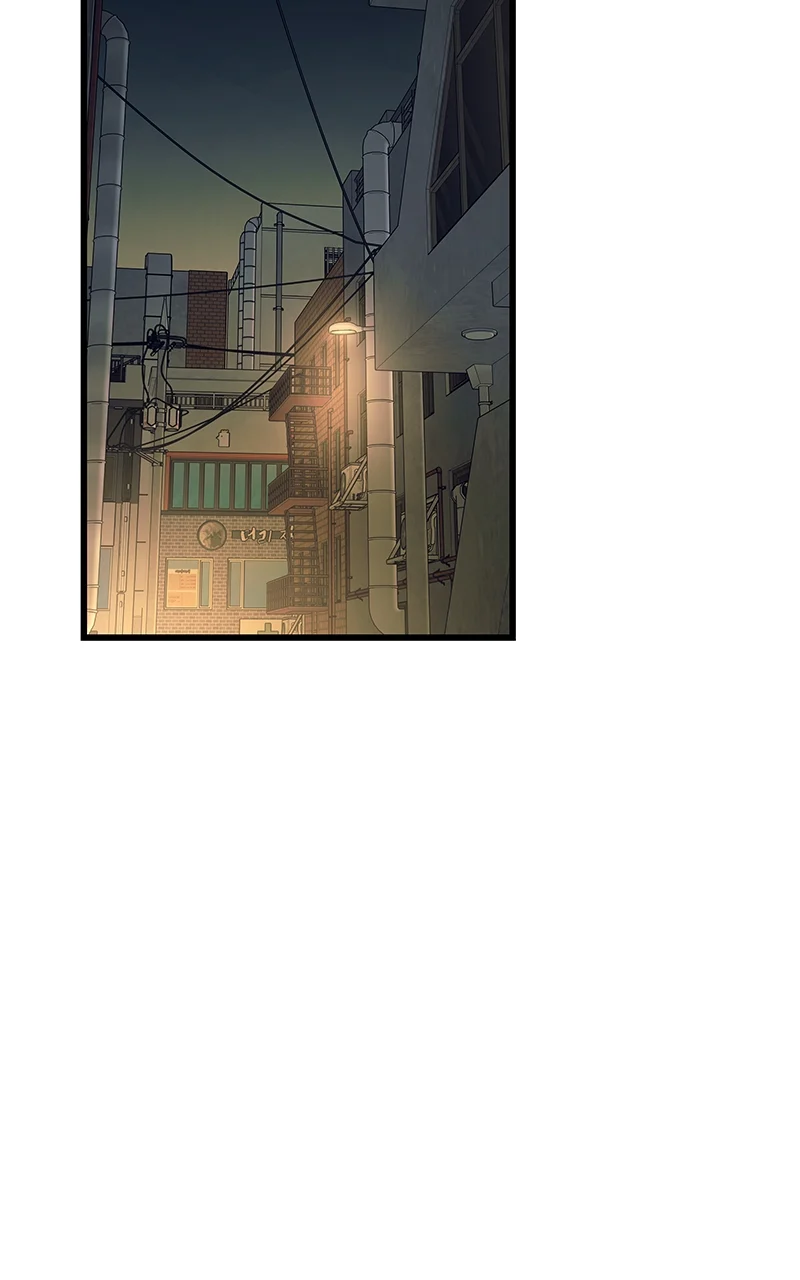 Chapter 17 (English) - My Bias Gets On The Last Train Page 47