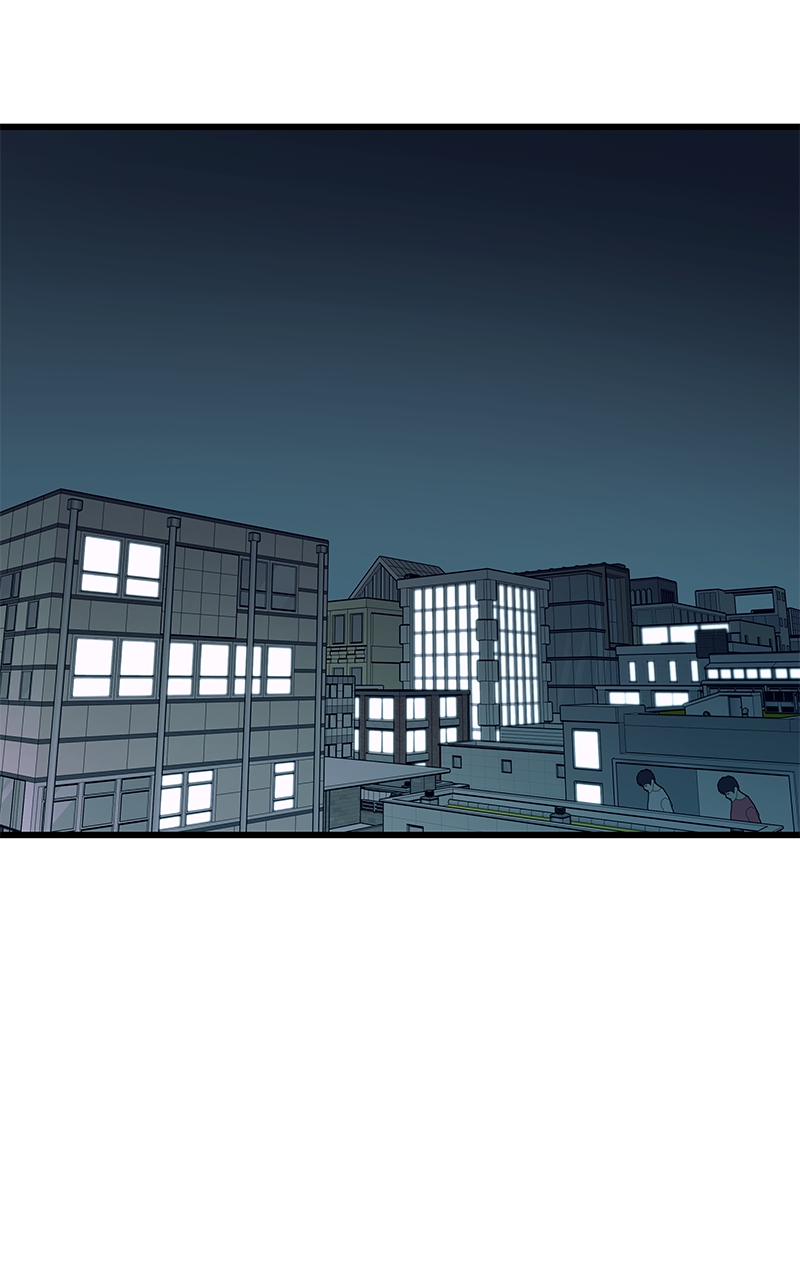 Chapter 17 (English) - My Bias Gets On The Last Train Page 48