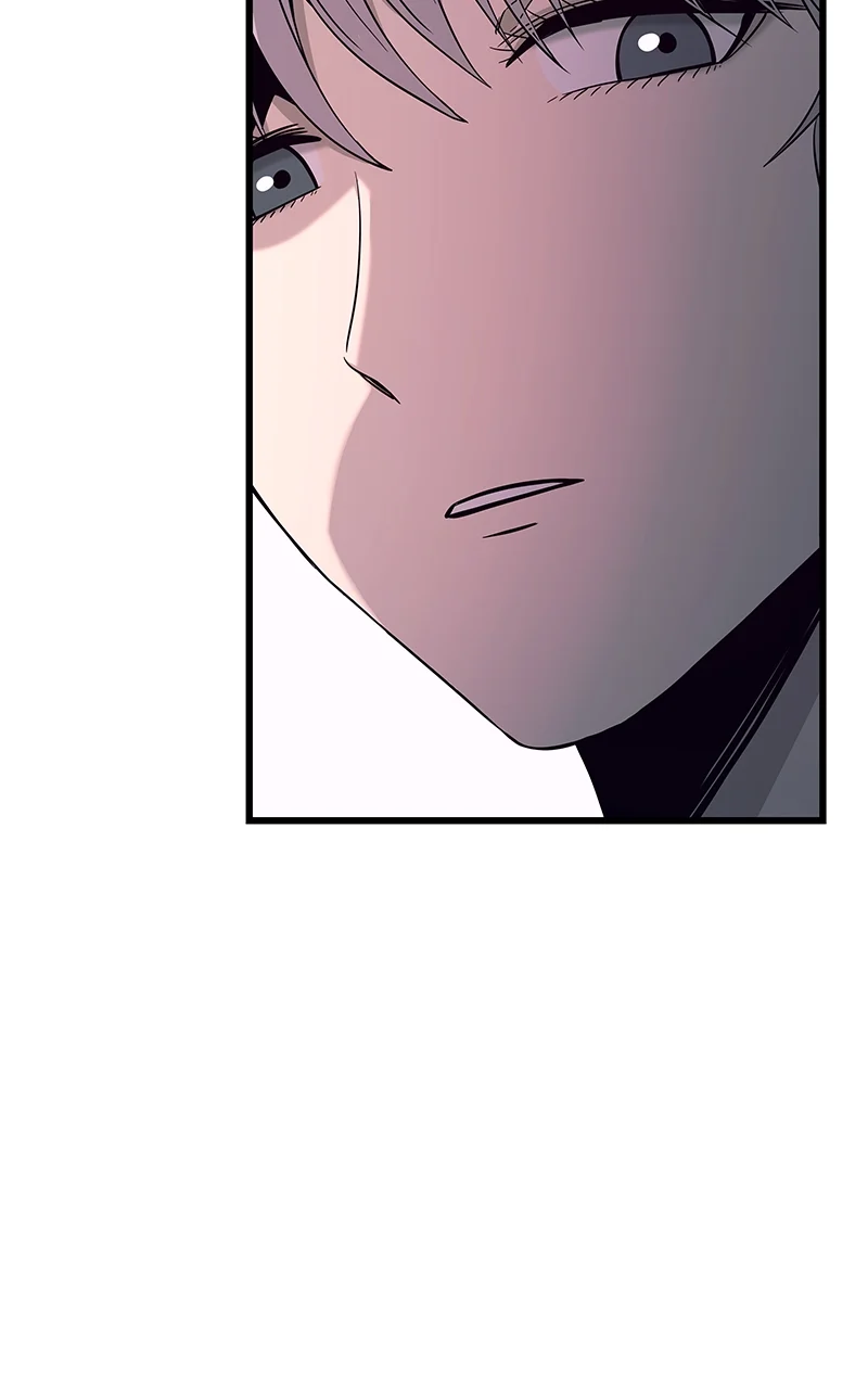 Chapter 17 (English) - My Bias Gets On The Last Train Page 59