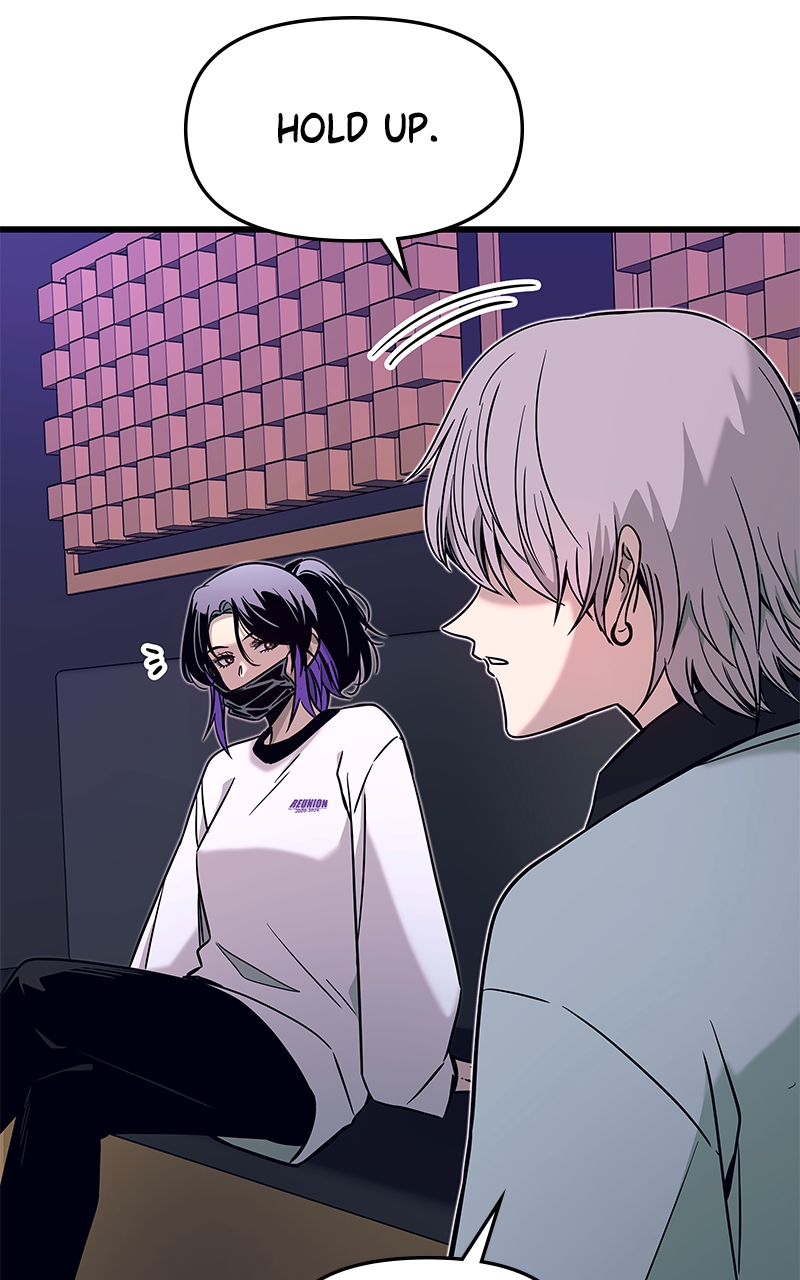 Chapter 17 (English) - My Bias Gets On The Last Train Page 60
