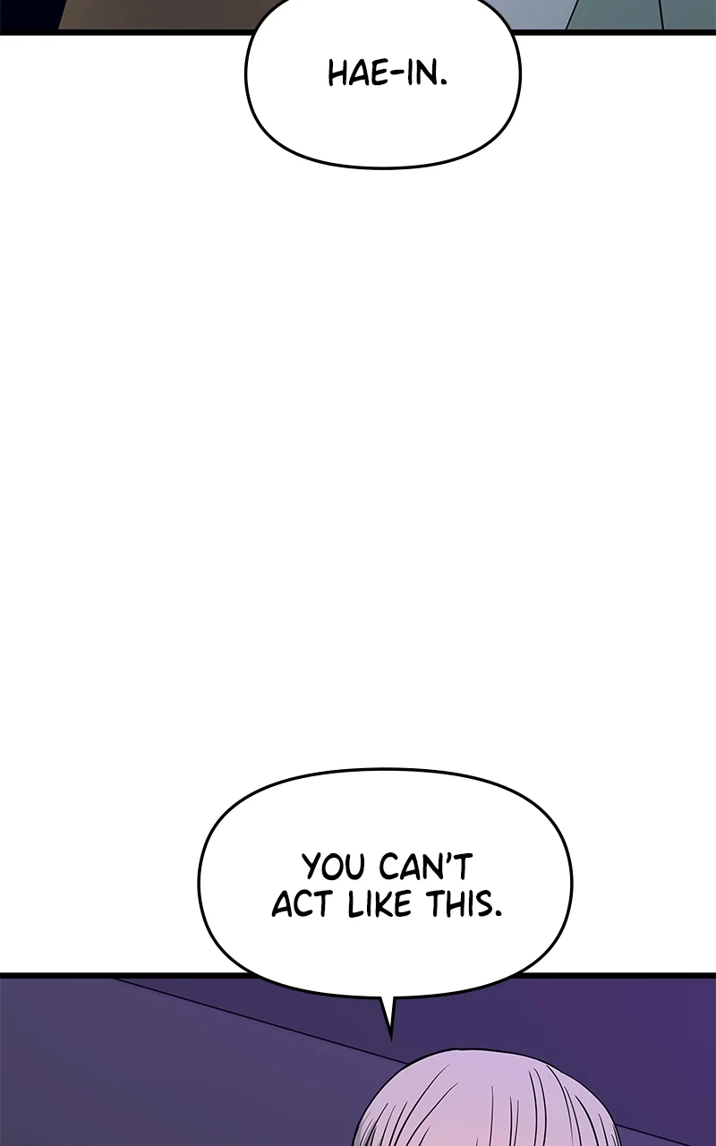 Chapter 17 (English) - My Bias Gets On The Last Train Page 61