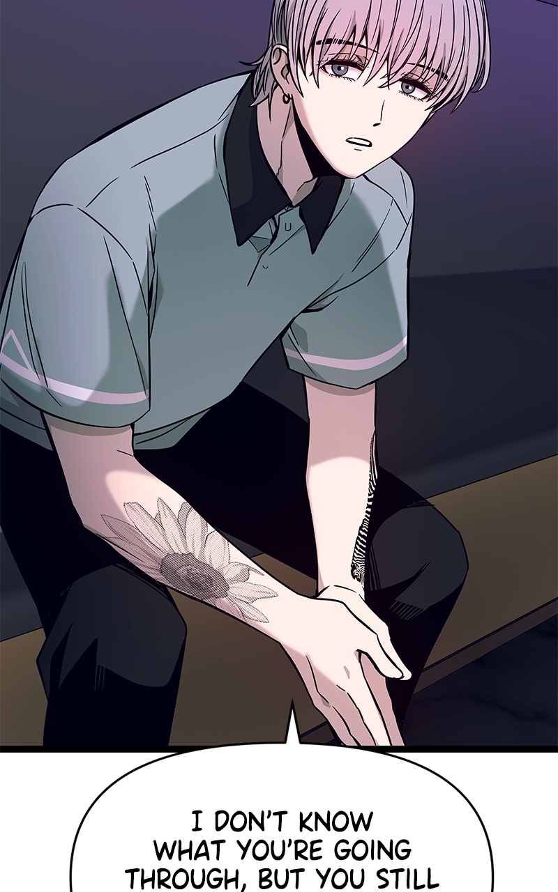 Chapter 17 (English) - My Bias Gets On The Last Train Page 62