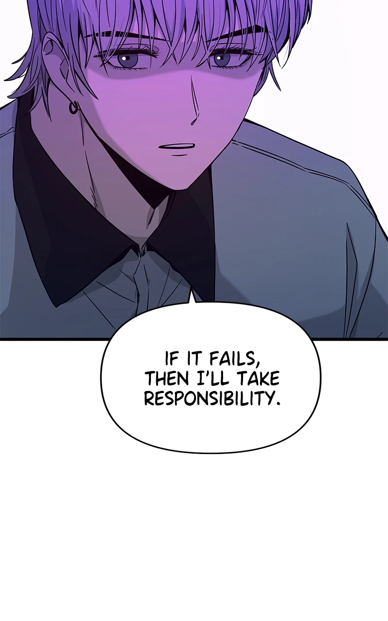 Chapter 17 (English) - My Bias Gets On The Last Train Page 66