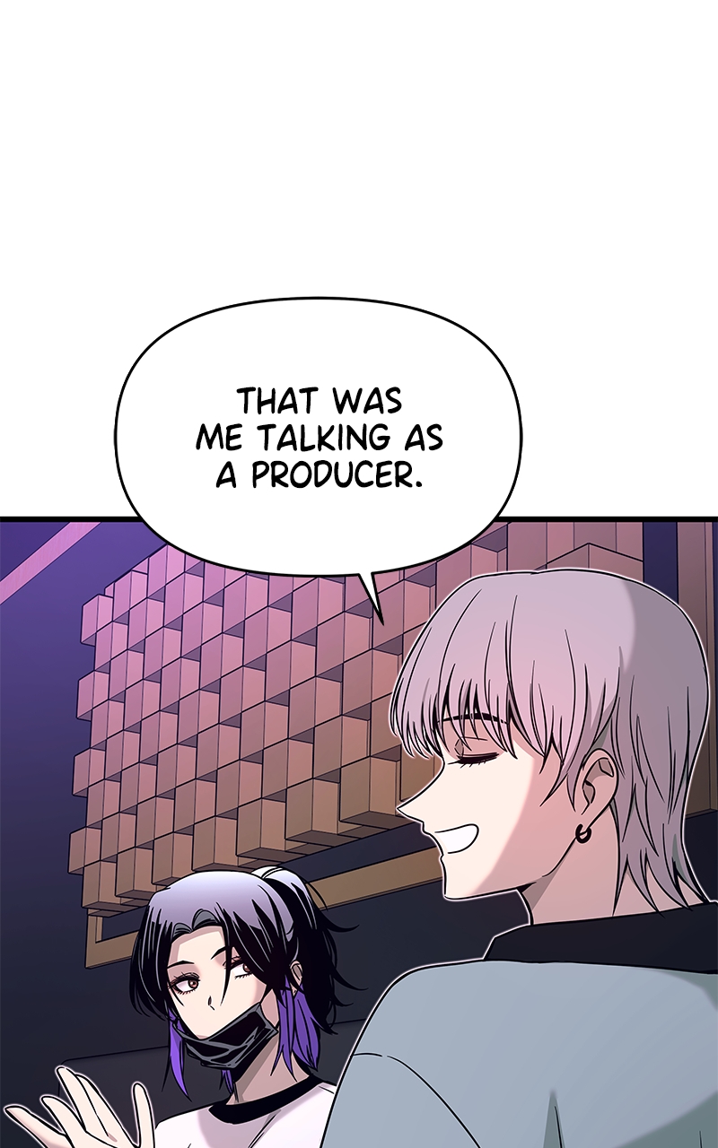 Chapter 17 (English) - My Bias Gets On The Last Train Page 71