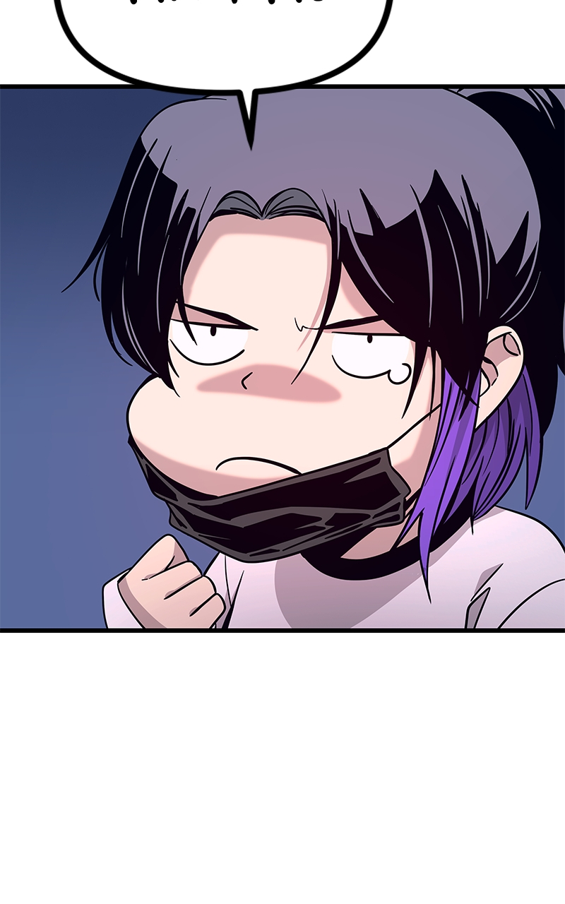 Chapter 17 (English) - My Bias Gets On The Last Train Page 79