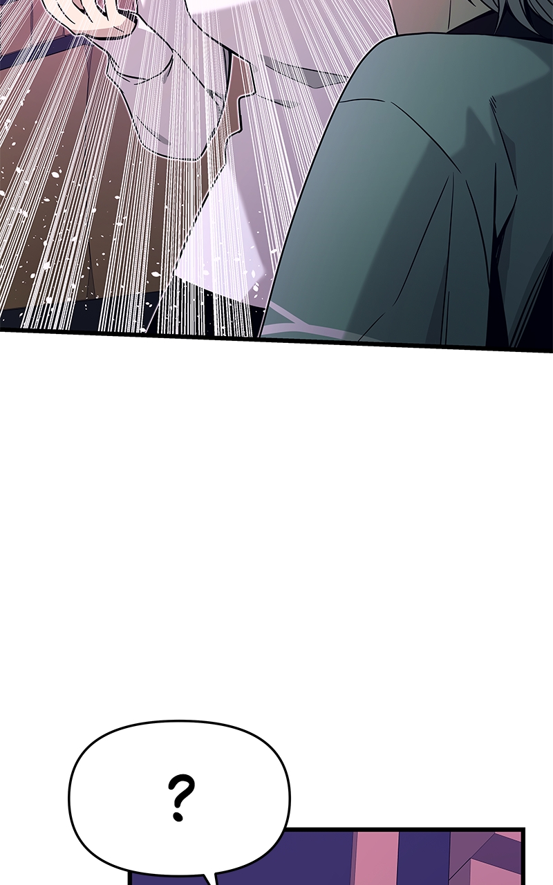 Chapter 17 (English) - My Bias Gets On The Last Train Page 83