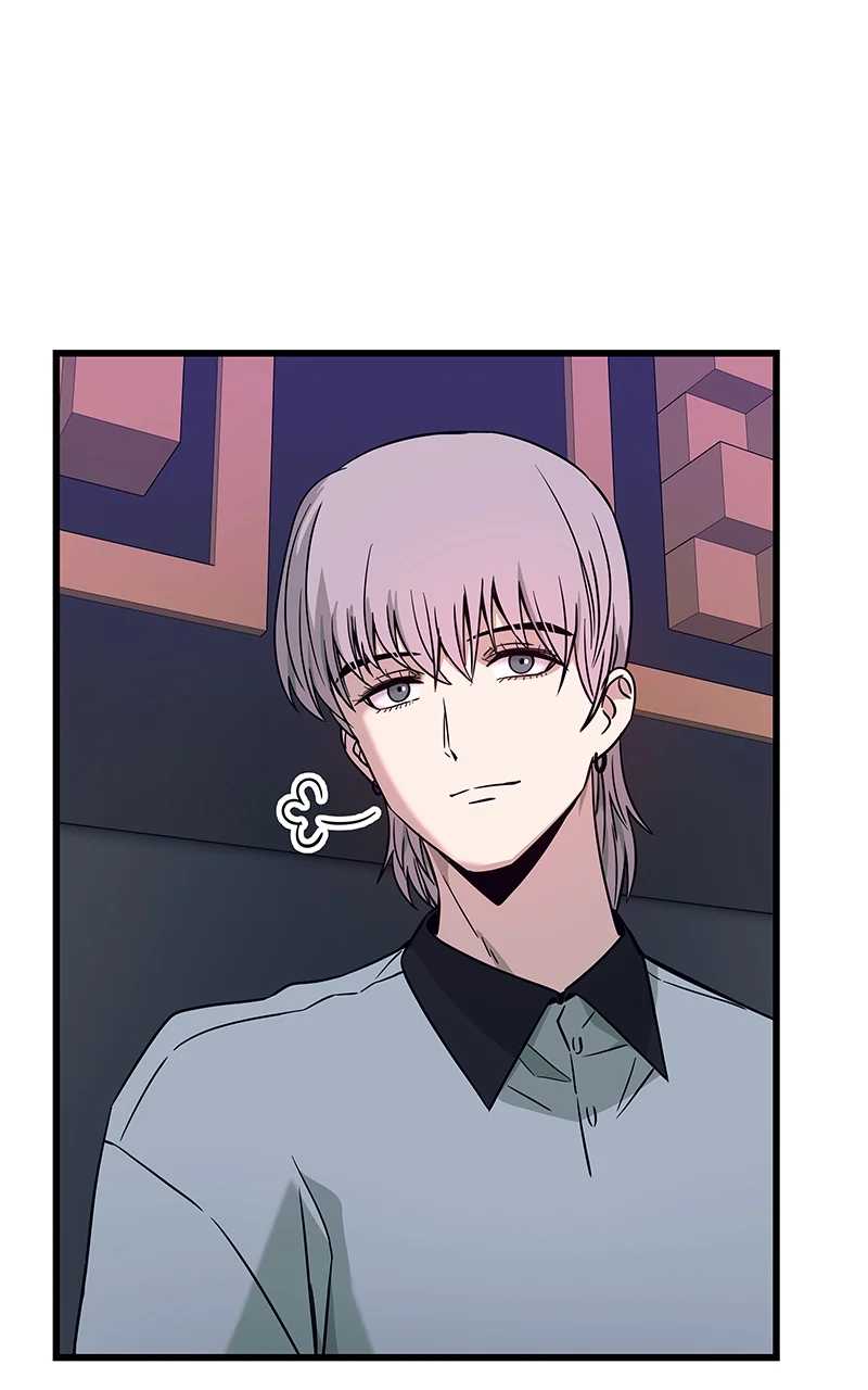 Chapter 17 (English) - My Bias Gets On The Last Train Page 90