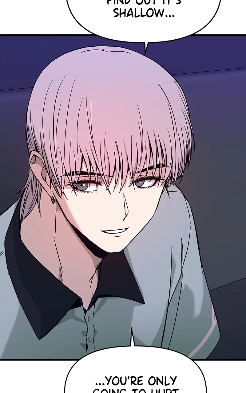 Chapter 17 (English) - My Bias Gets On The Last Train Page 95